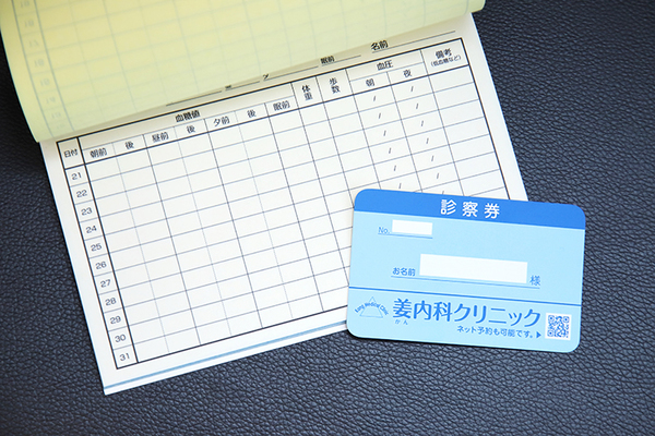 姜内科クリニック 自覚症状や検診での指摘があった場合は早期受診を