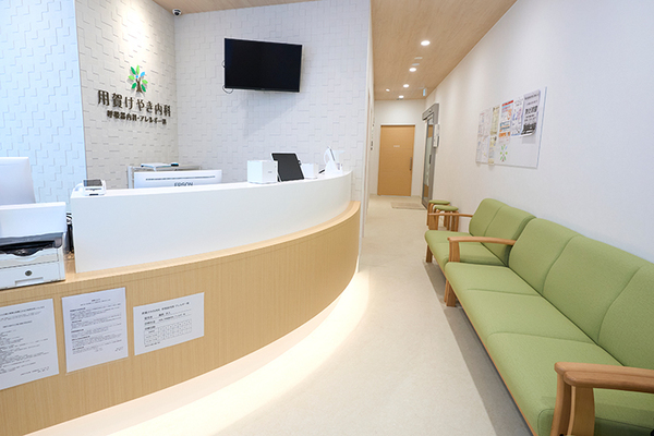 用賀けやき内科 呼吸器内科・アレルギー科 咳が長引く際は、早めの受診を