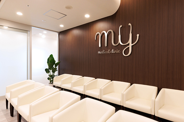 MYメディカルクリニック田町三田 自分自身の過去の予防接種歴を調べることも大切