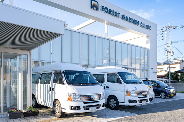 フォレストガーデンクリニック 通院することが困難な人を対象に訪問診療、訪問看護を行う