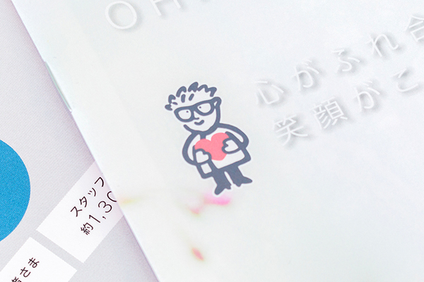 青山クオーツデンタルクリニック 歯周病や虫歯の原因菌が口臭の原因になる