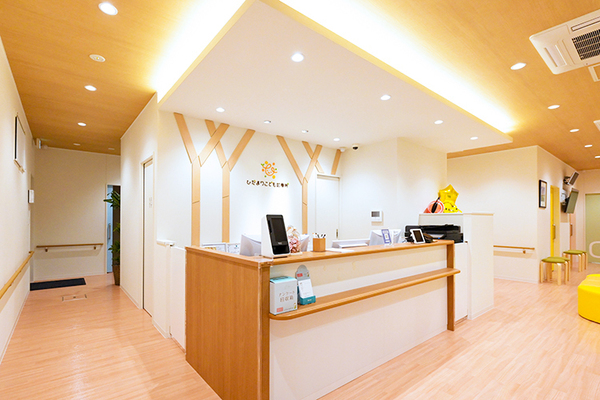 ひだまりこども診療所 子どものことで不安や悩みを感じたら一人で悩まず相談を