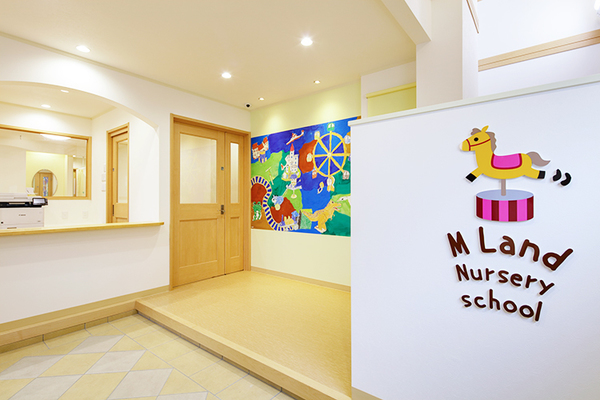 Ｍキッズクリニック 医師とスタッフとで密に連携を行っている