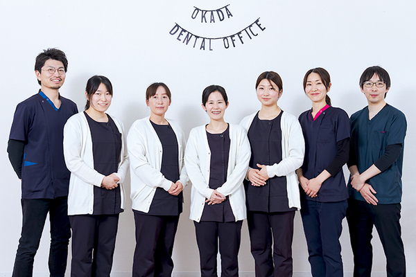 オカダデンタルオフィス 患者を思いやる丁寧なサポートで、治療の質を支える治療部