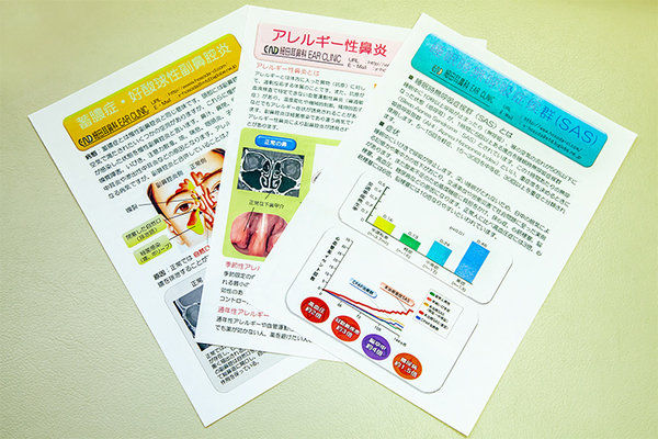 細田耳鼻科 EAR CLINIC 患者の声を聴き、状態に合わせた治療を提供してくれる