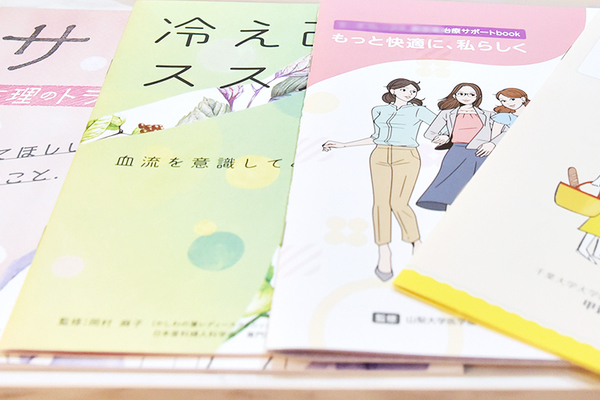 Mieruレディースクリニック 生活背景をしっかりヒアリングし、その人に合うピルの提案を行う