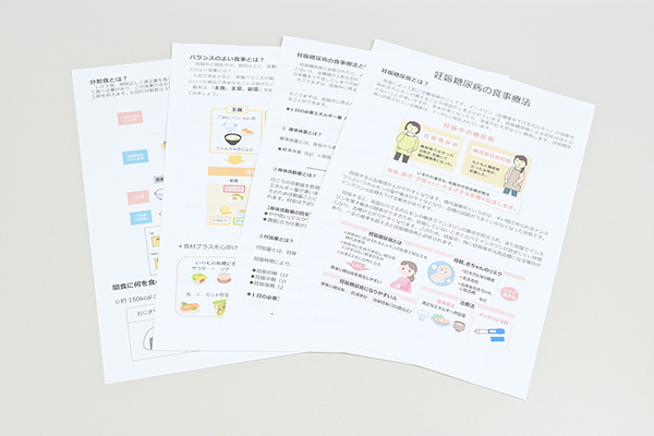 かないクリニック 産科に特化した病院と連携し、妊娠糖尿病の診療も行っている