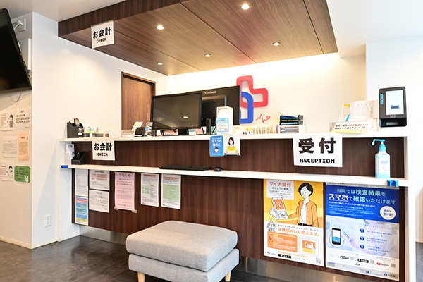 本厚木かかりつけクリニック 近隣住民やビジネスパーソンの健康を長年支えている同院