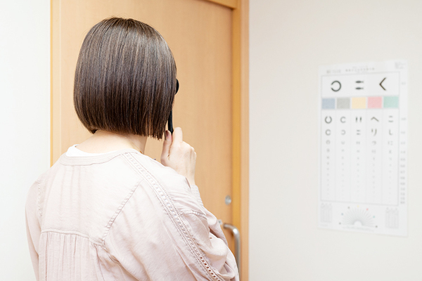 まきた内科医院 視力などの状態も含め総合的に評価する検査