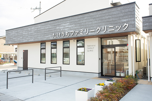 たけうちファミリークリニック 子育て中の親同士が交流できるさまざまなイベントを実施している