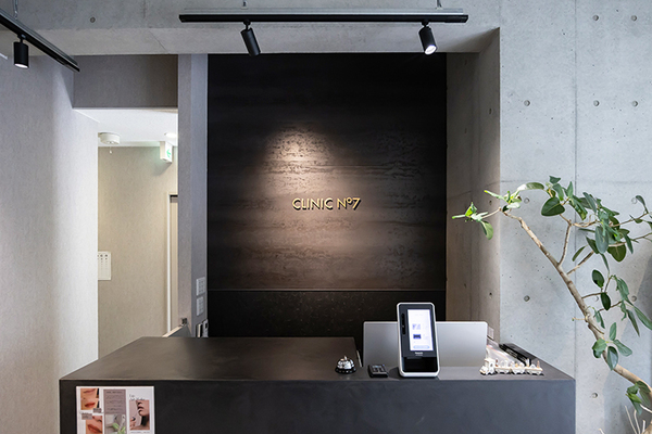 CLINICNo7名古屋伏見 立地も含め通いやすい環境を整えている