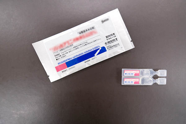 いわみ眼科 点眼薬は子どもでも取り組みやすい治療