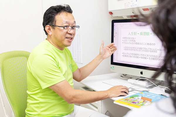 矢ヶ部医院 ひとりひとりの「生」と「死」への価値観を大切にしている
