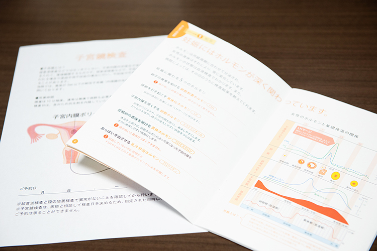 月経困難症からつながる不妊症 先送りにせず早期の受診が大切 ドクターズ ファイル