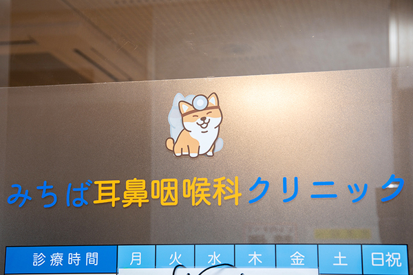 みちば耳鼻咽喉科クリニック 耳鼻咽喉科で受診することで、睡眠中の呼吸の改善をめざす