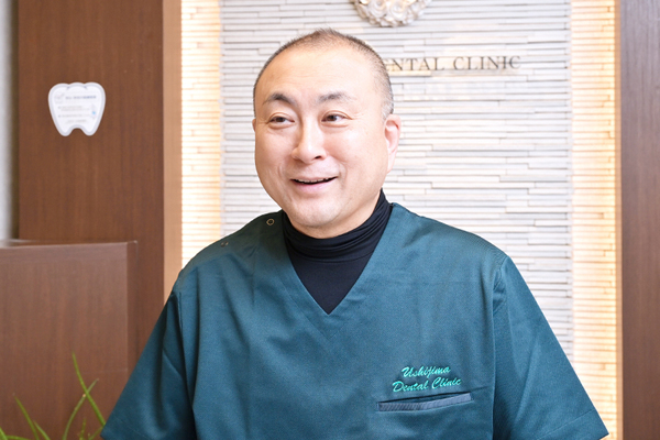 うしじま歯科クリニック 牛嶋院長は豊富な治療経験を持つベテラン歯科医師