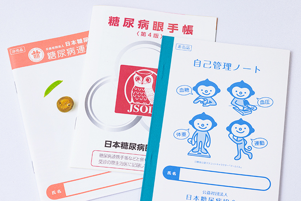 東中野糖尿病内科クリニック 一人ひとりの病状に合わせて食事と運動の管理をしていく