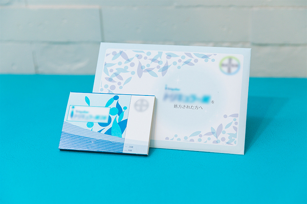 成城マタニティクリニック 低用量ピルの服用により、生理痛の軽減が期待できる