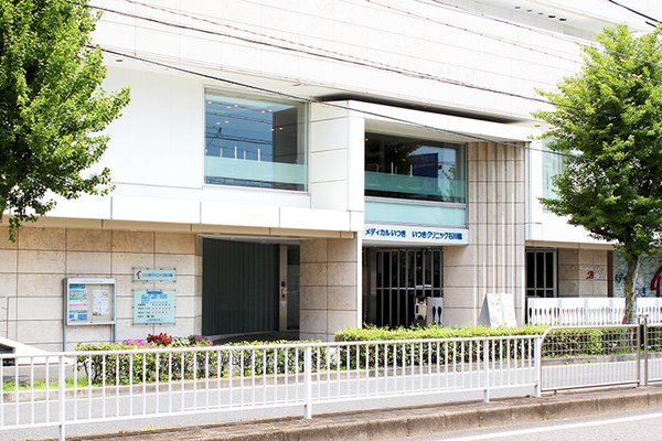 いつきクリニック石川橋 名古屋市では独自の助成制度があるので相談を