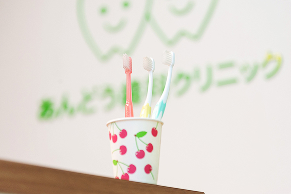 あんどう歯科クリニック 自宅でのケア方法についてアドバイスももらえるという