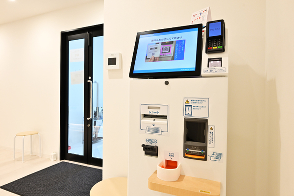 クリニックプラス亀戸 オンラインでの問診や自動精算機を利用したスムーズな診療が特徴
