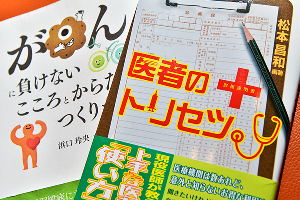 みらいメディカルクリニック茗荷谷 自分でも気づきにくい睡眠時無呼吸症候群診療にも力を入れている