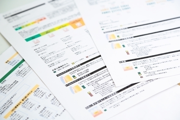つきおか歯科医院 患者一人ひとりに合った治療計画書