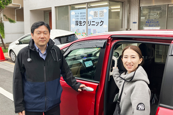 厚生クリニック スタッフの丁寧な対応も医院の魅力の一つ