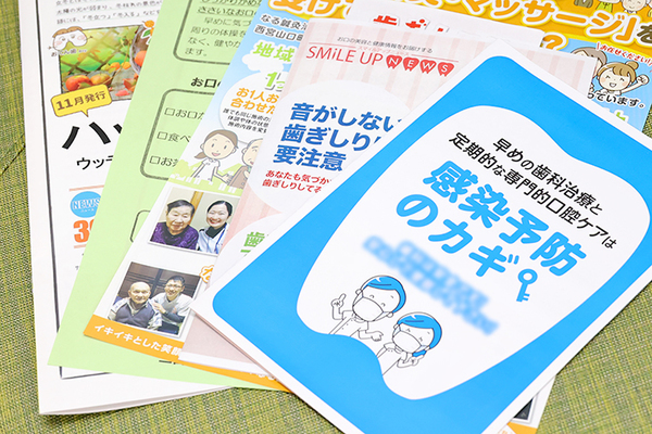 ウッディ吉原歯科 手続きや手順などを難しく捉えず、まずは気軽に相談を
