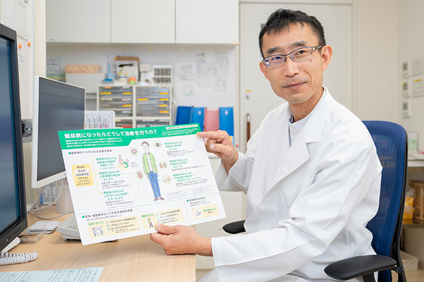 きむら内科 内分泌・糖尿病クリニック 定期的な検診が早期発見・早期治療の鍵
