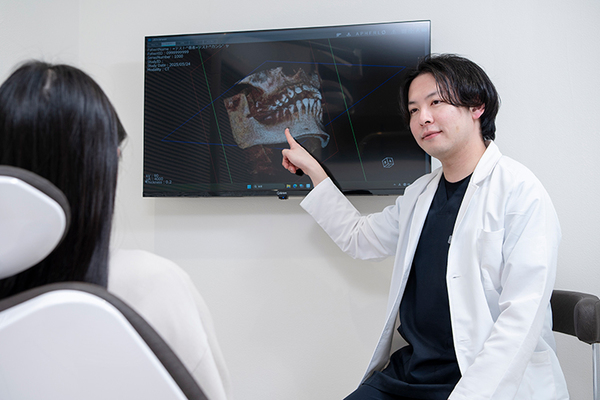 都立大学上田歯科 検査結果や治療方針をわかりやすく説明
