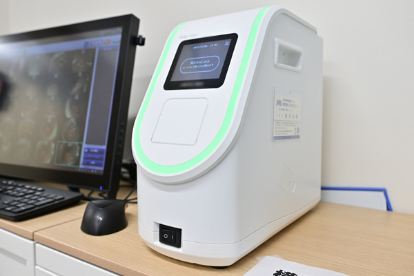 中原小杉元住吉　ほしおか内科・消化器・内視鏡クリニック 精密なピロリ菌のPCR検査が可能