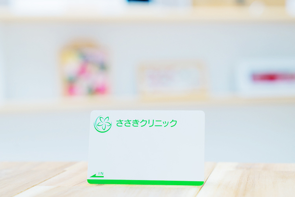 ささきクリニック 生活習慣病を放置せず、定期的な健診が予防の鍵