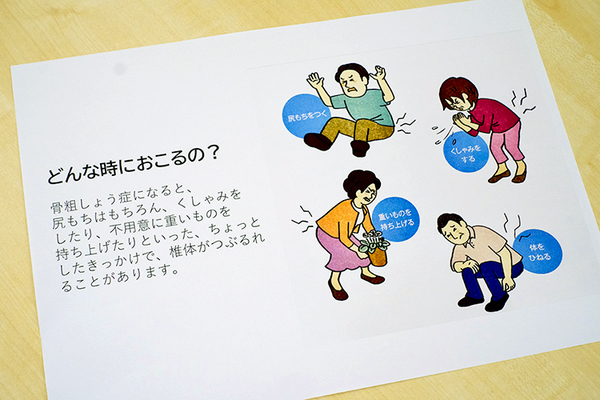 たなけん脊椎・眼科クリニック 自然治癒が見込めないため基本的には手術が必要