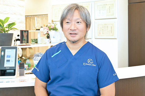 Ｋデンタルクリニック 口腔の健康を守れるよう、チーム全員で力を合わせる