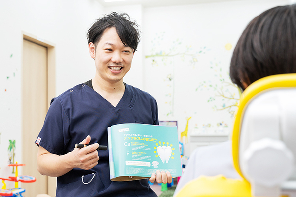 ななつ星歯科 子どものスピードに合わせて丁寧に説明