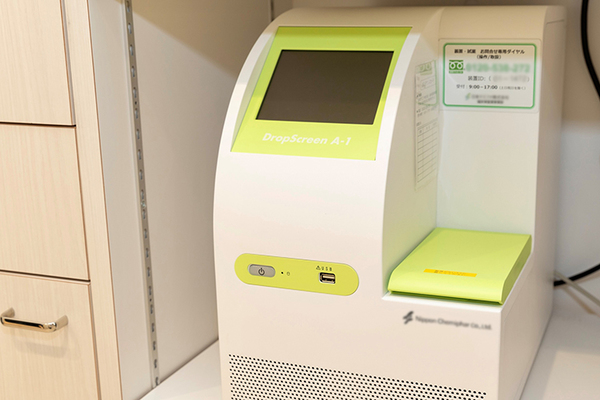 もりアレルギーこどもクリニック 検査機器をそろえ、負担の少ない検査をめざす