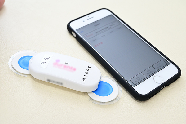 クリニックプラス下北沢 24時間測定できる検査機器を貸し出している