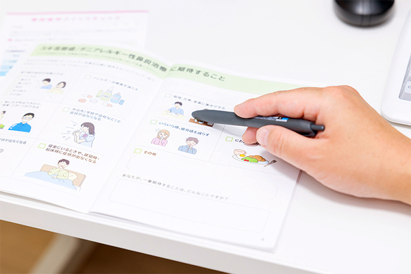 きむら小児科 成⻑に合わせた適切な治療を継続的に行っていく