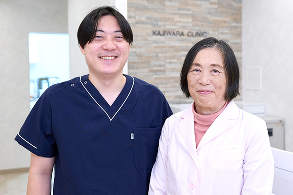 梶原内科クリニック 親子で診療を続けるクリニック