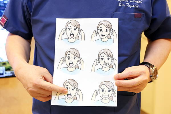 豊田歯科医院 普段からできるトレーニング方法もわかりやすく説明