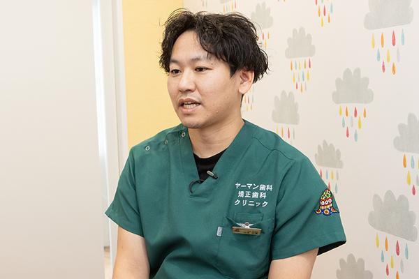 ヤーマン歯科矯正歯科クリニック 治療したらその後のメンテナンスも重要