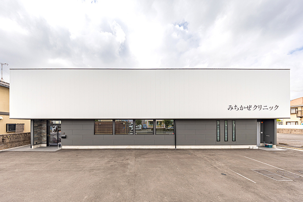 みちかぜクリニック 自覚症状がない時点で受けることが重要、定期的に検診を