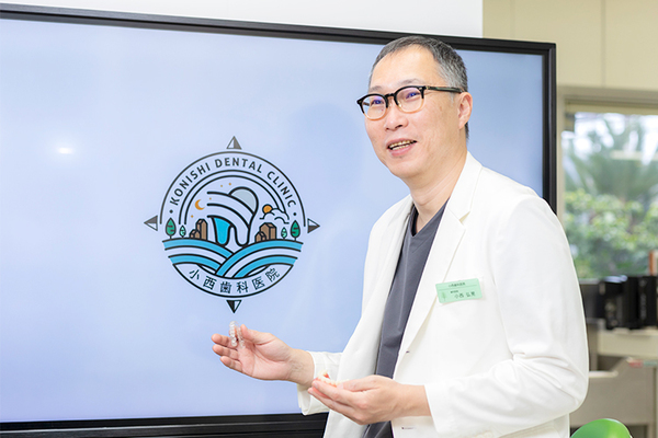 小西歯科医院 これからの時代に予防すべきなのは、むし歯や歯周病だけではない