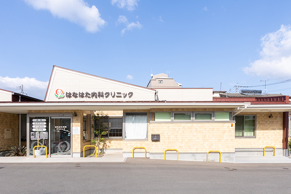 はなはた内科クリニック 看護師、受付スタッフも女性なので女性にも安心