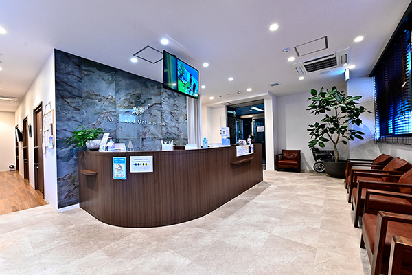 三宿通り整形外科クリニック 気になることは気軽に相談しよう