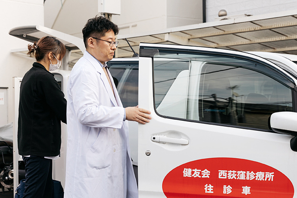 西荻窪診療所 住み慣れた自宅での療養を支えるため、地域へ向かう