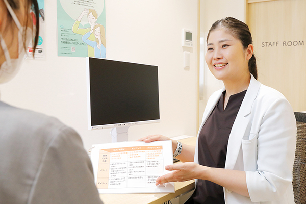 せい皮ふ科クリニック 患者にとって本当に必要な治療を提供することを心がけている