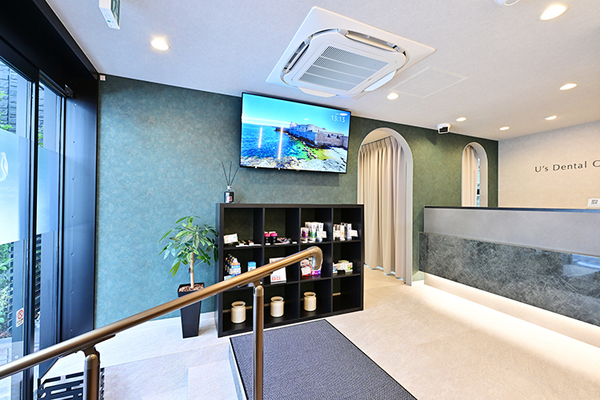 本郷三丁目歯科・矯正歯科 U's Dental Office リラックスして通院できる環境づくりにも力を入れている
