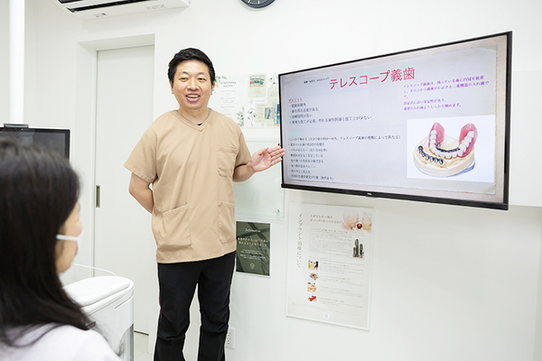 サカイ歯科クリニック テレスコープ義歯は自分の歯のようにしっかりと噛むことが望める